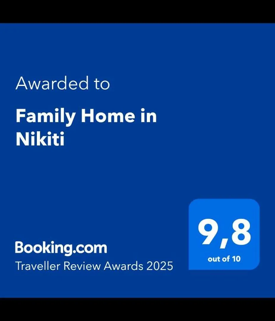Family Home In Nikiti Villa Nikiti (Sithonia)